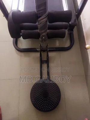 ম্যানুয়াল ট্রেডমিল। [সেল পোস্ট]