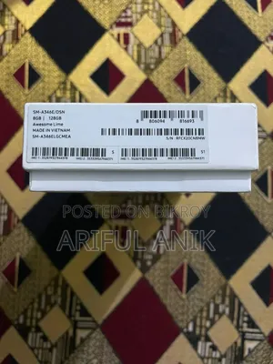 স্যামসাং গ্যালাক্সি এ৩৪ ৫জি ১২৮ জিবি গ্রীন
