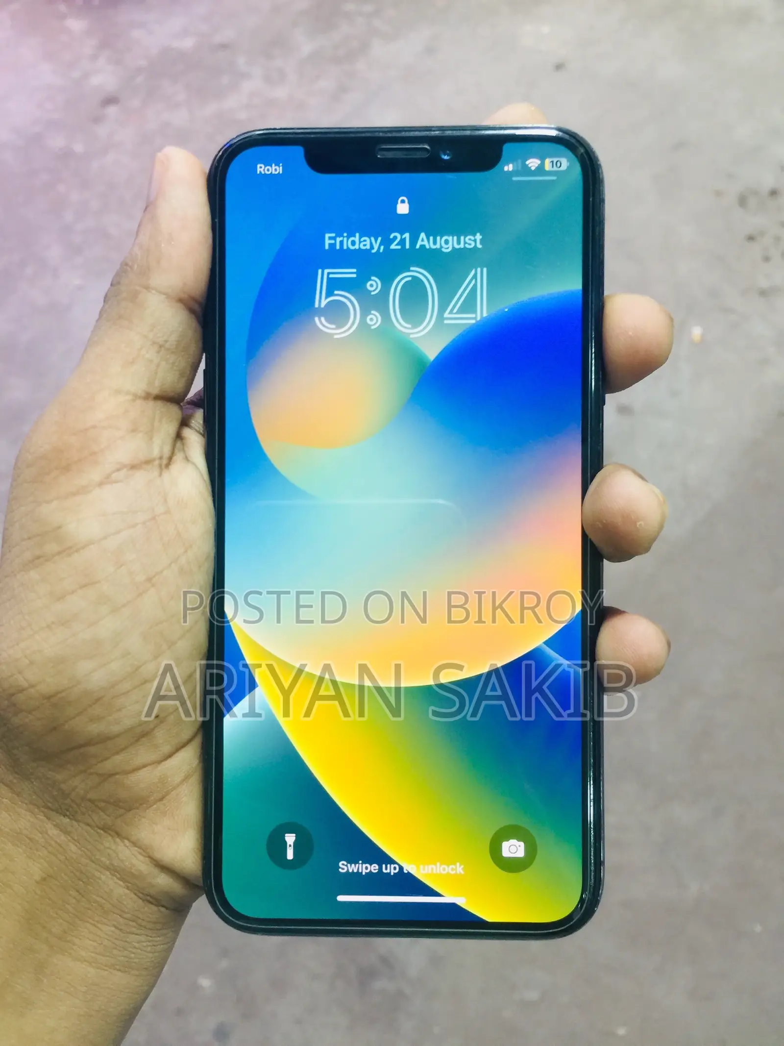 অ্যাপল আইফোন এক্স ৬৪ জিবি ব্ল্যাক