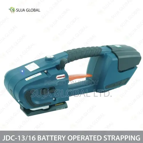 JDC 13/16 Handheld Battery Operated Pet Strapping Machine Price in BD