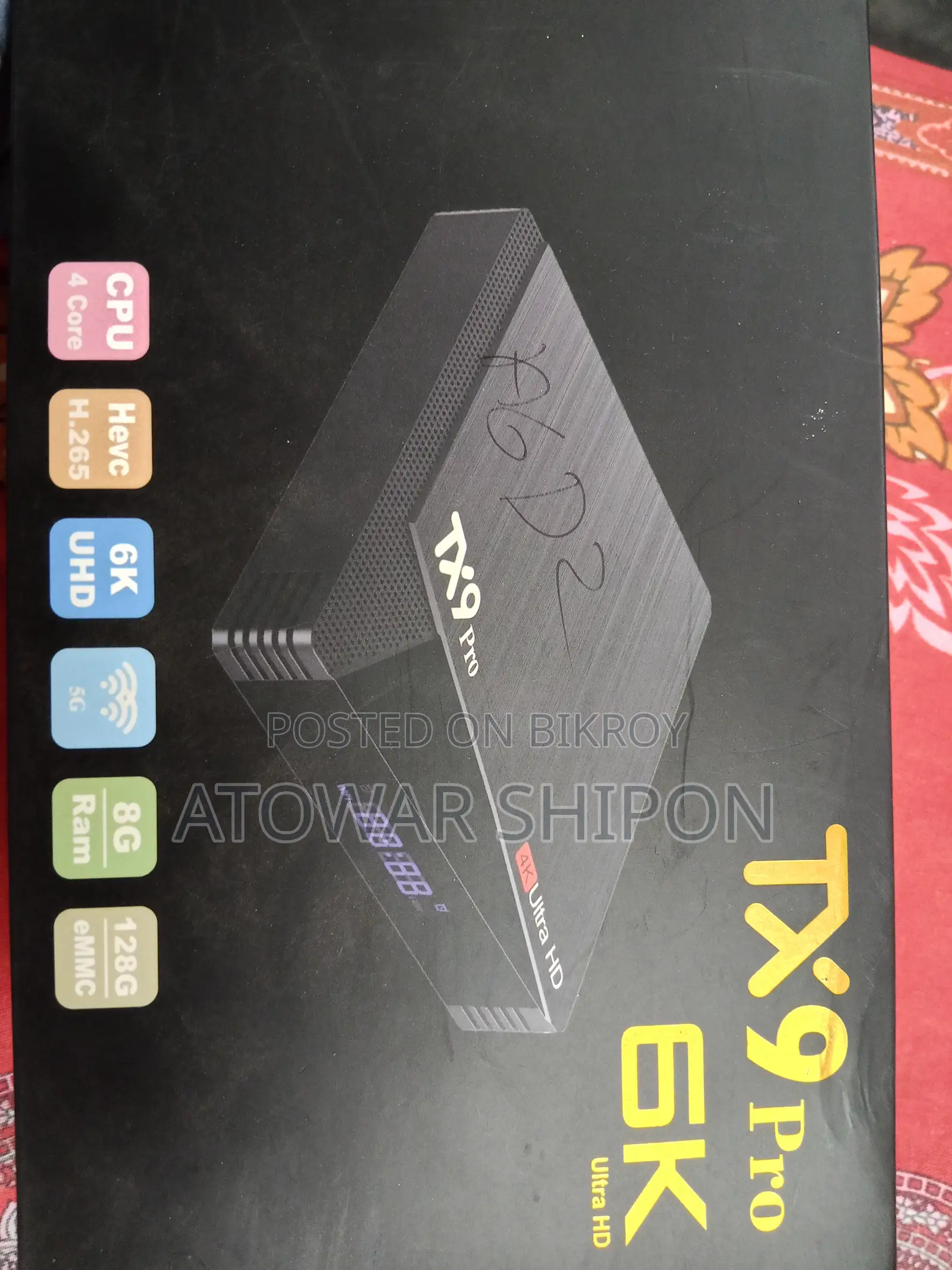 TV Card for TV