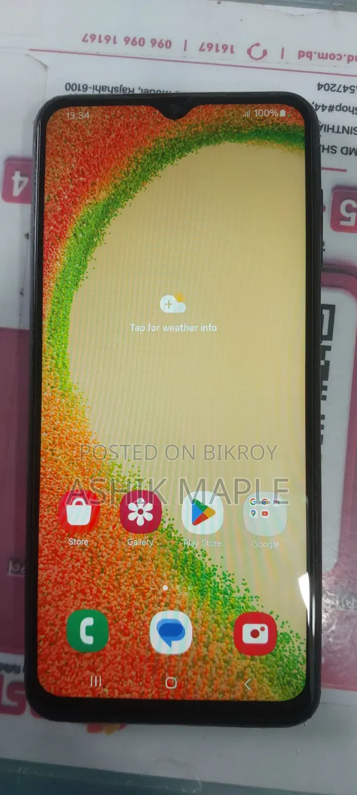Samsung Galaxy A04 64 GB Green