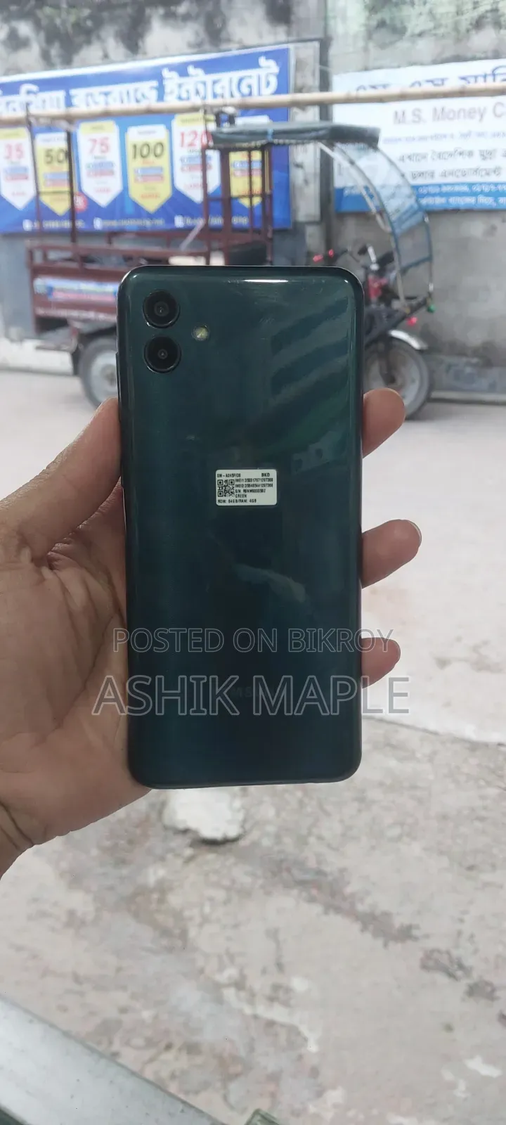 Samsung Galaxy A04 64 GB Green