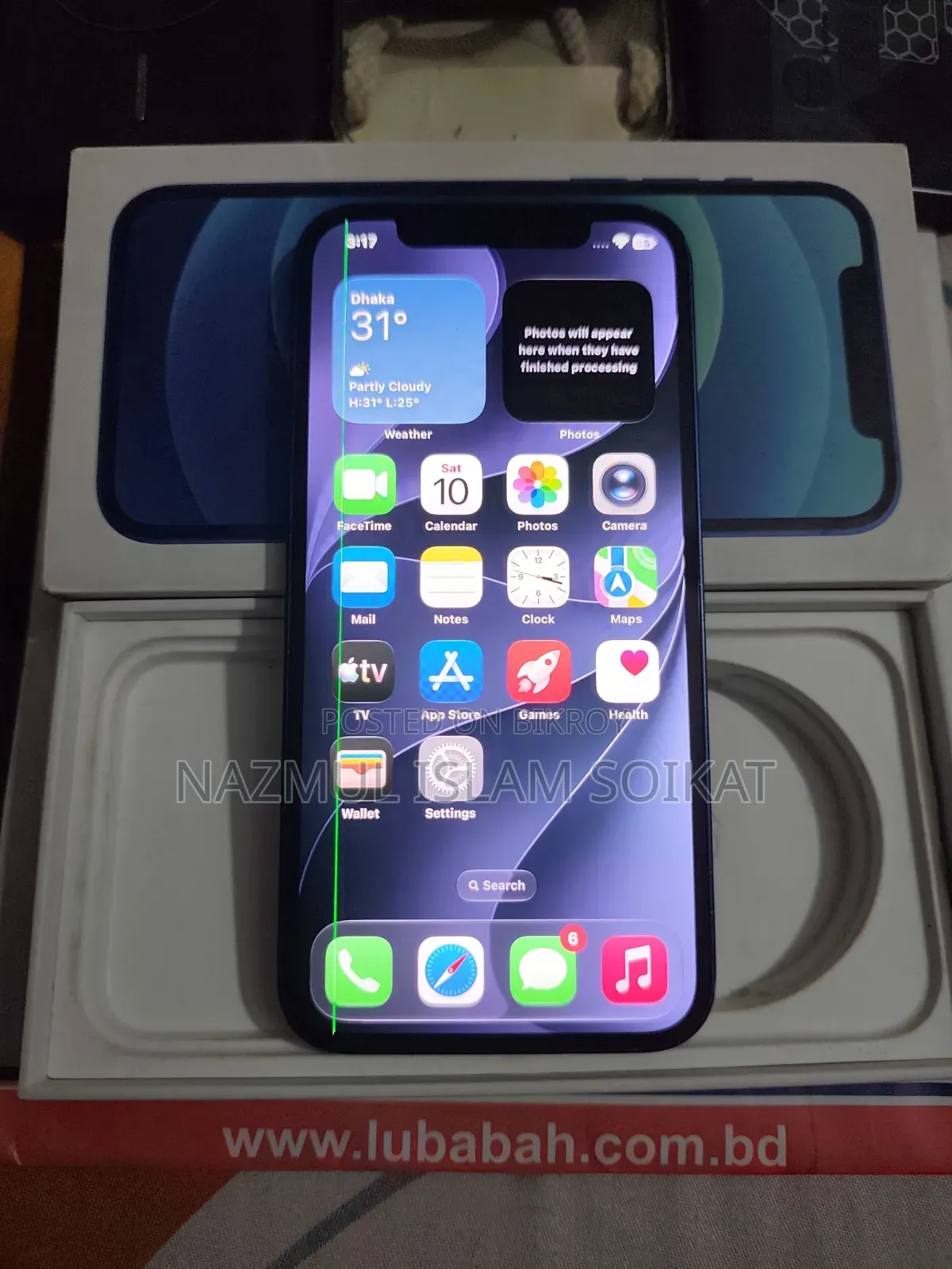 Apple iPhone 12 64 GB Blue