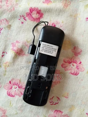জিপি ফোরজি মডেম