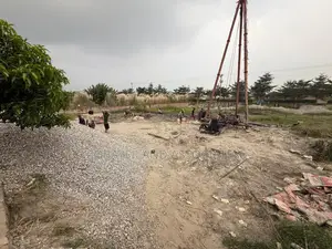 জমি শেয়ার বিক্রি