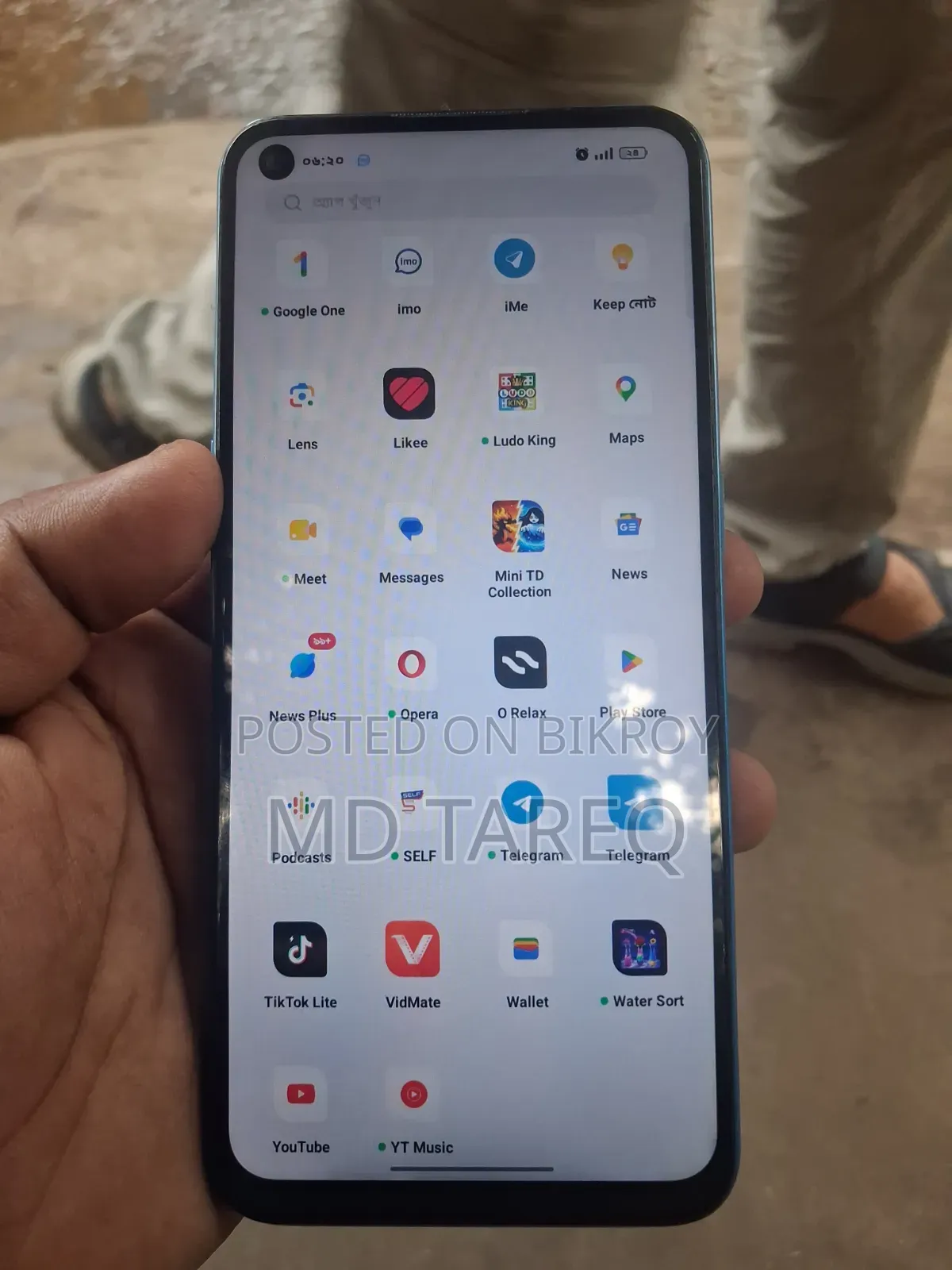 Oppo A53 128 GB Blue