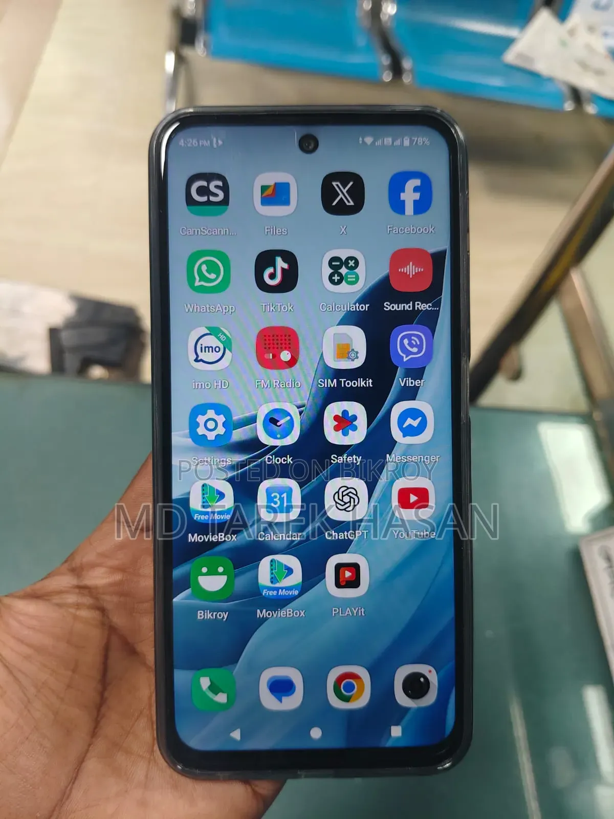 Walton NEXG N27 128 GB Blue