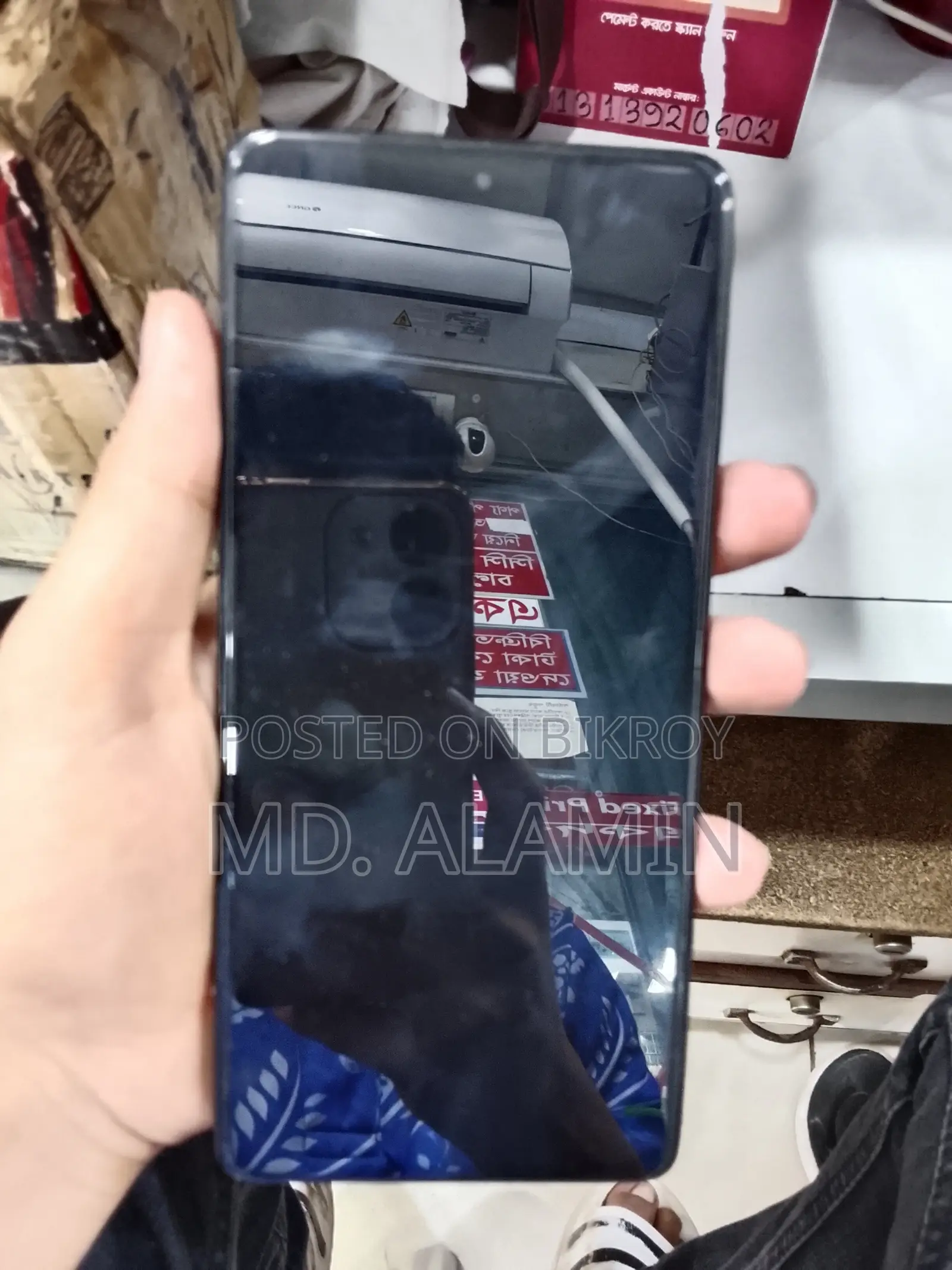 Xiaomi Redmi Note 13 256 GB Black