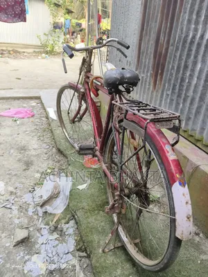Bicycle for sale