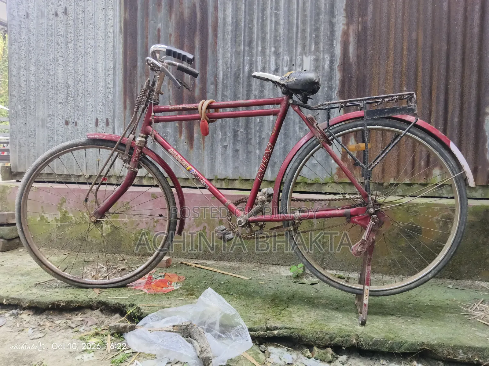 Bicycle for sale