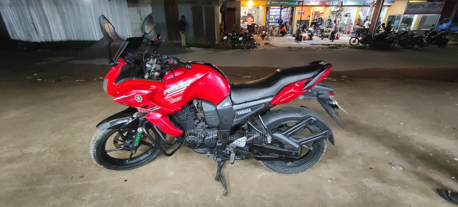 Yamaha Fazer V1 2017 Red
