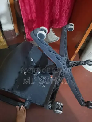 Comfortable Chair