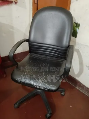 Comfortable Chair