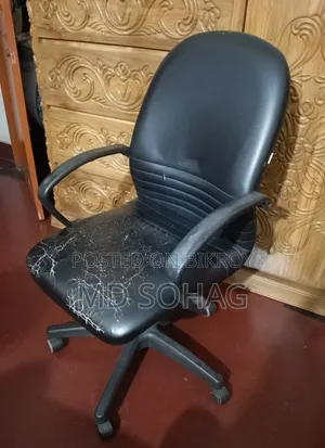 Comfortable Chair