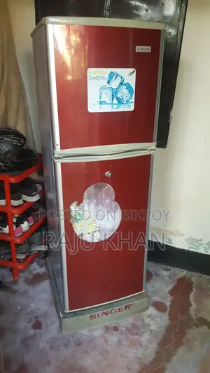 সিংগার ফ্রীজ