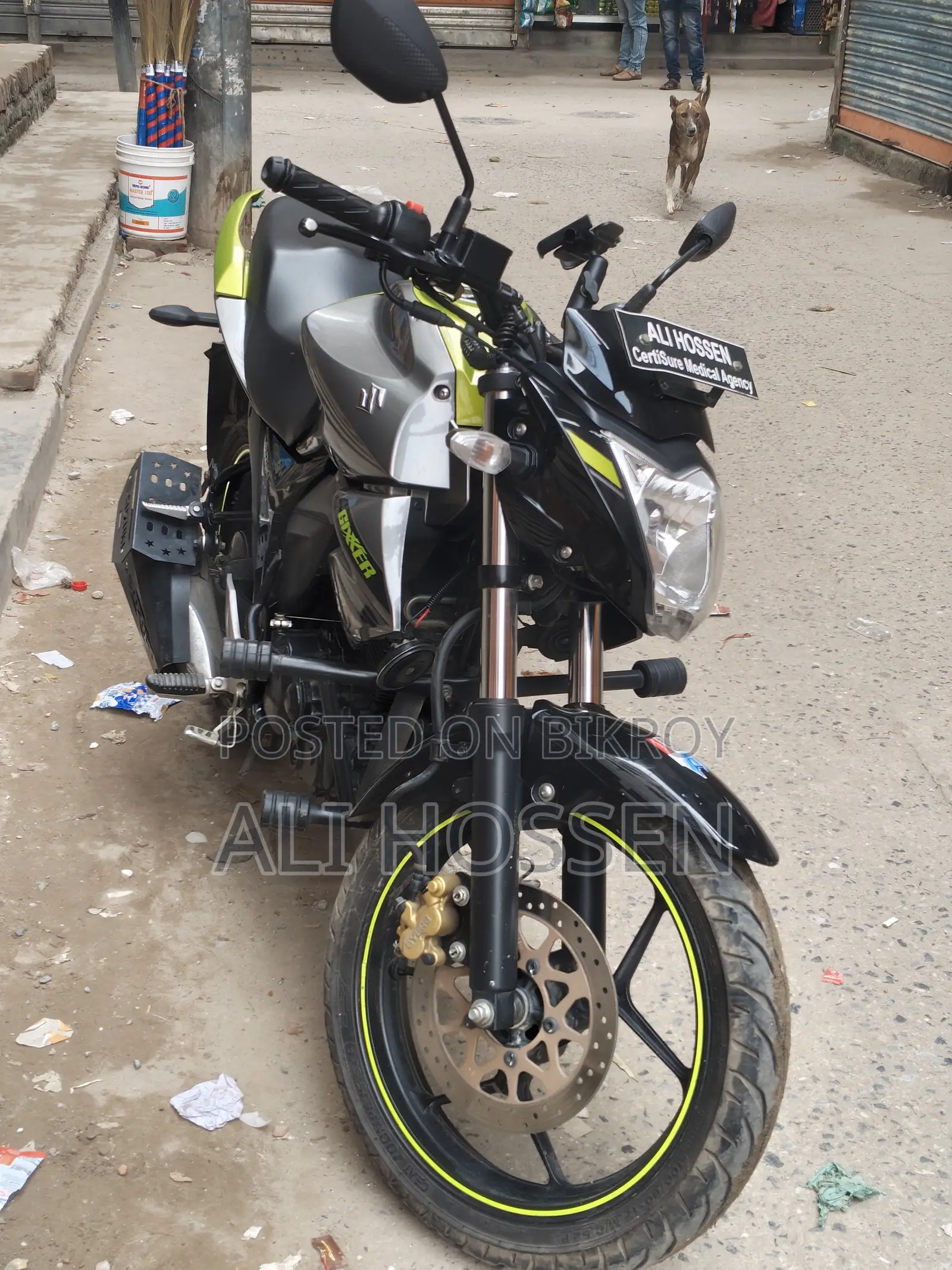 Suzuki Gixxer 2025 Gray