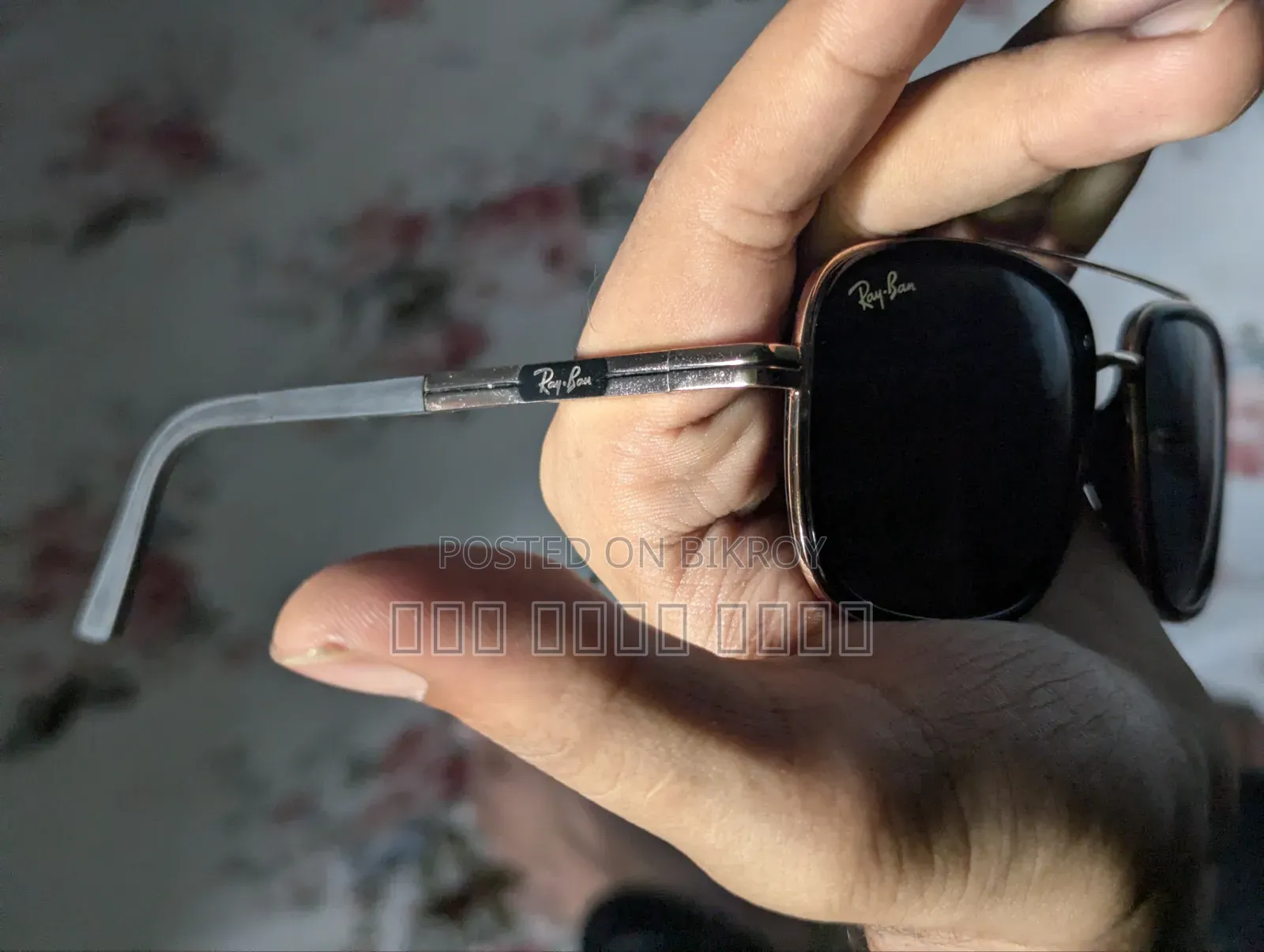 sunglasses sell