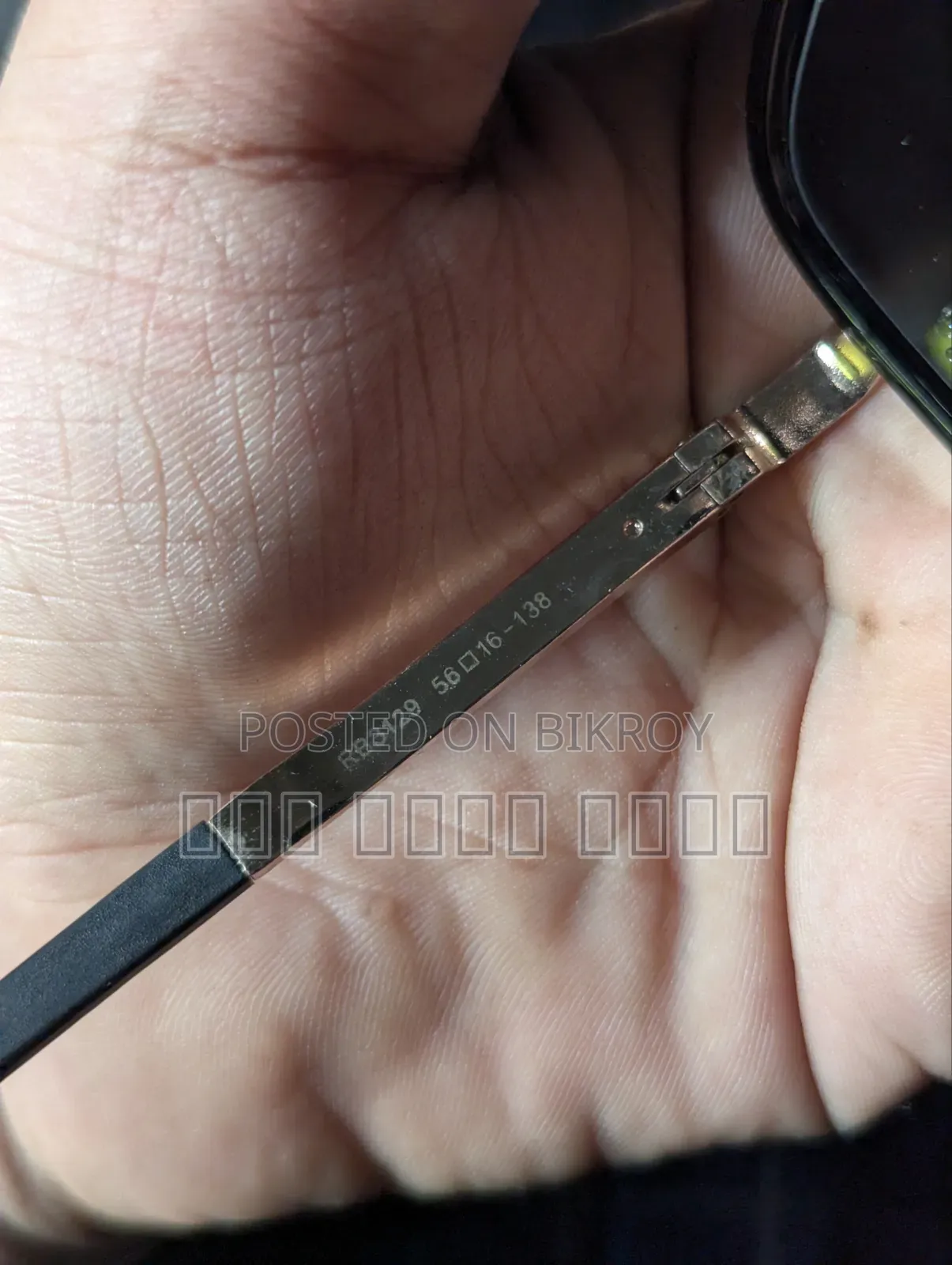 sunglasses sell