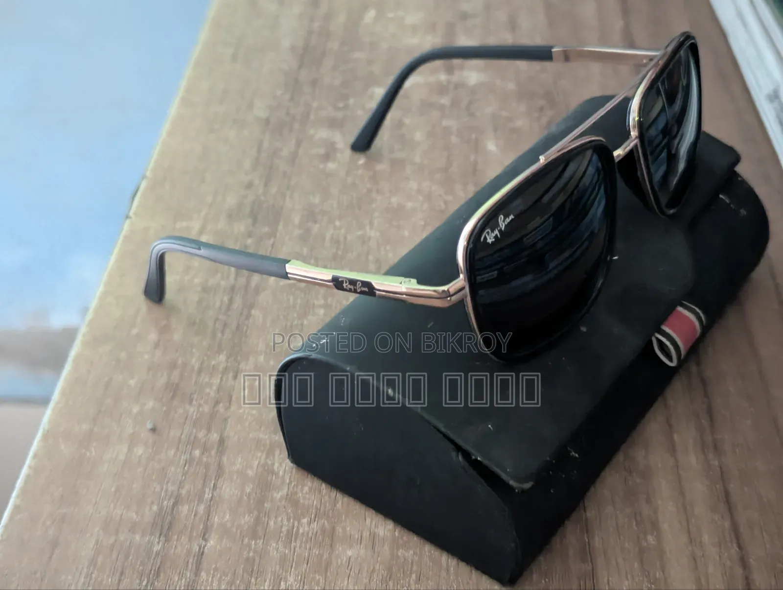 sunglasses sell