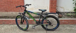 This is a Bicycle