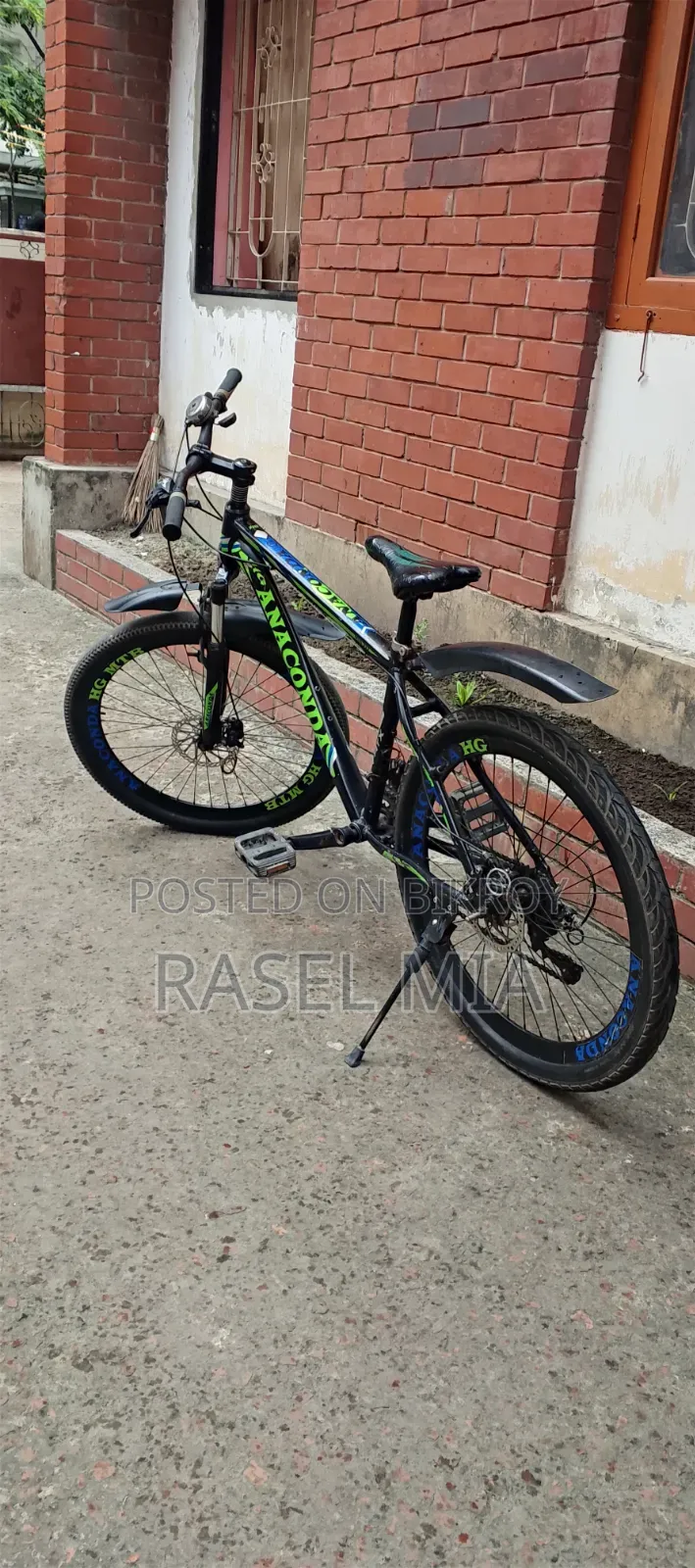 This is a Bicycle
