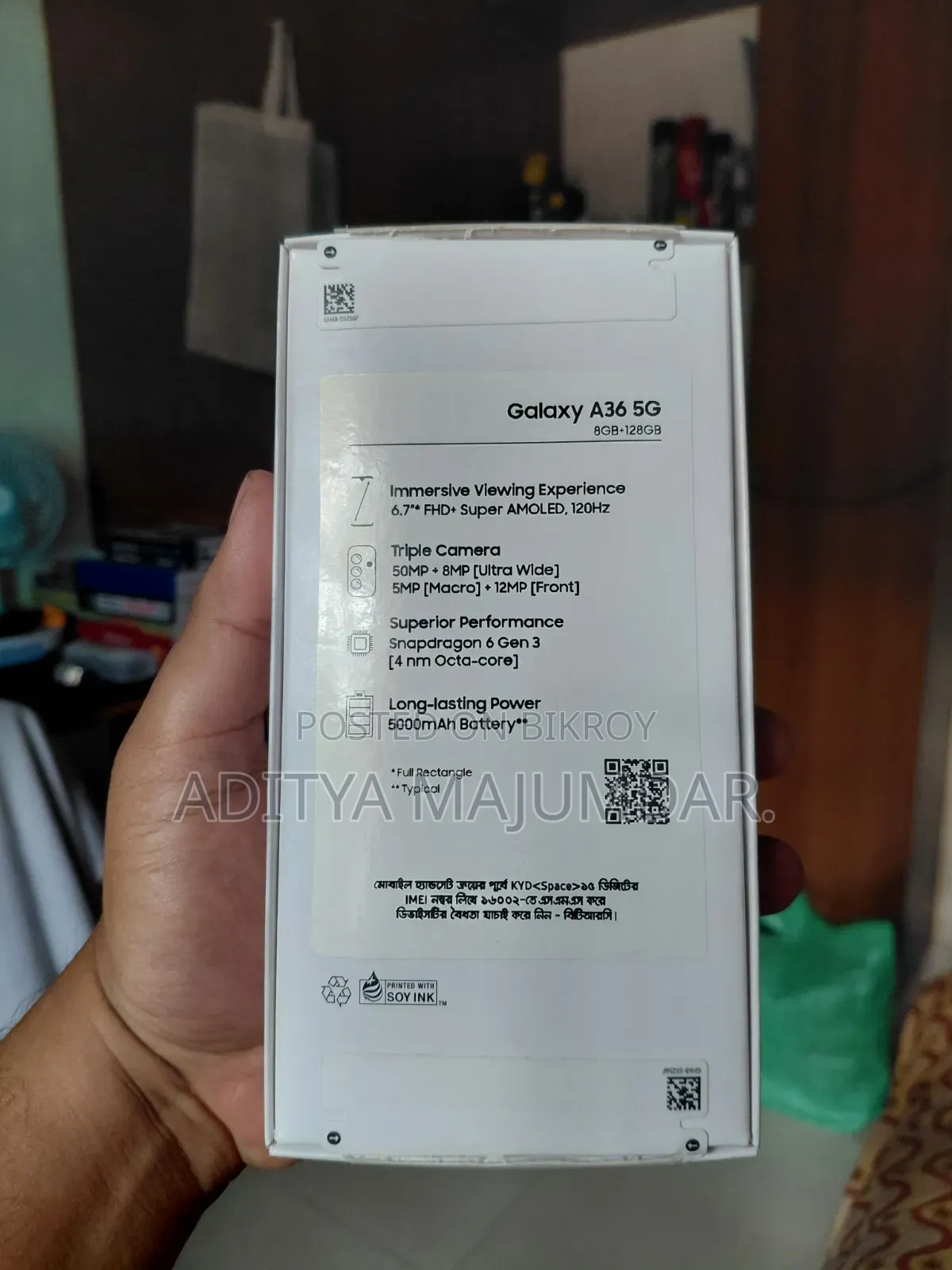 New Samsung Galaxy A36 128 GB White