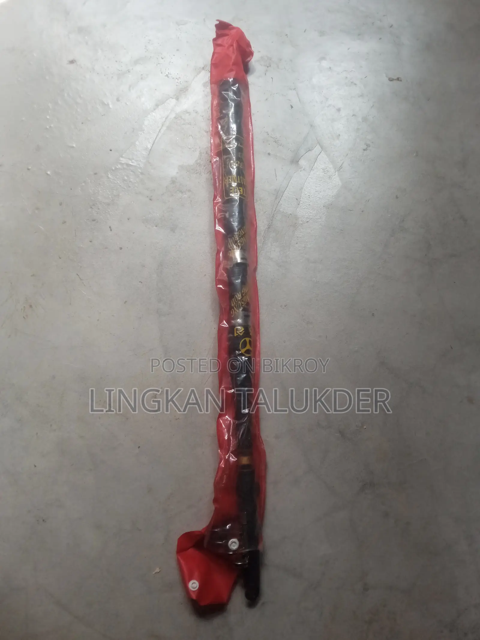 Fishing Rod and Reel for Sale