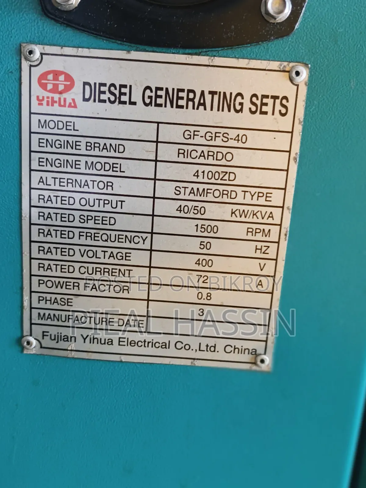 Diesel Generator 30kva Engine: Ricardo Sell Original: China