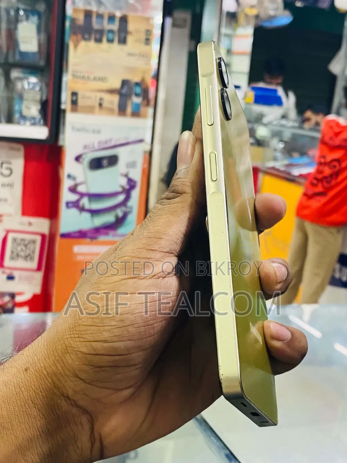 Samsung Galaxy A06 64 GB Gold