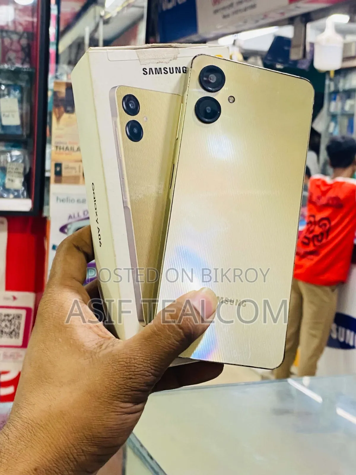 Samsung Galaxy A06 64 GB Gold