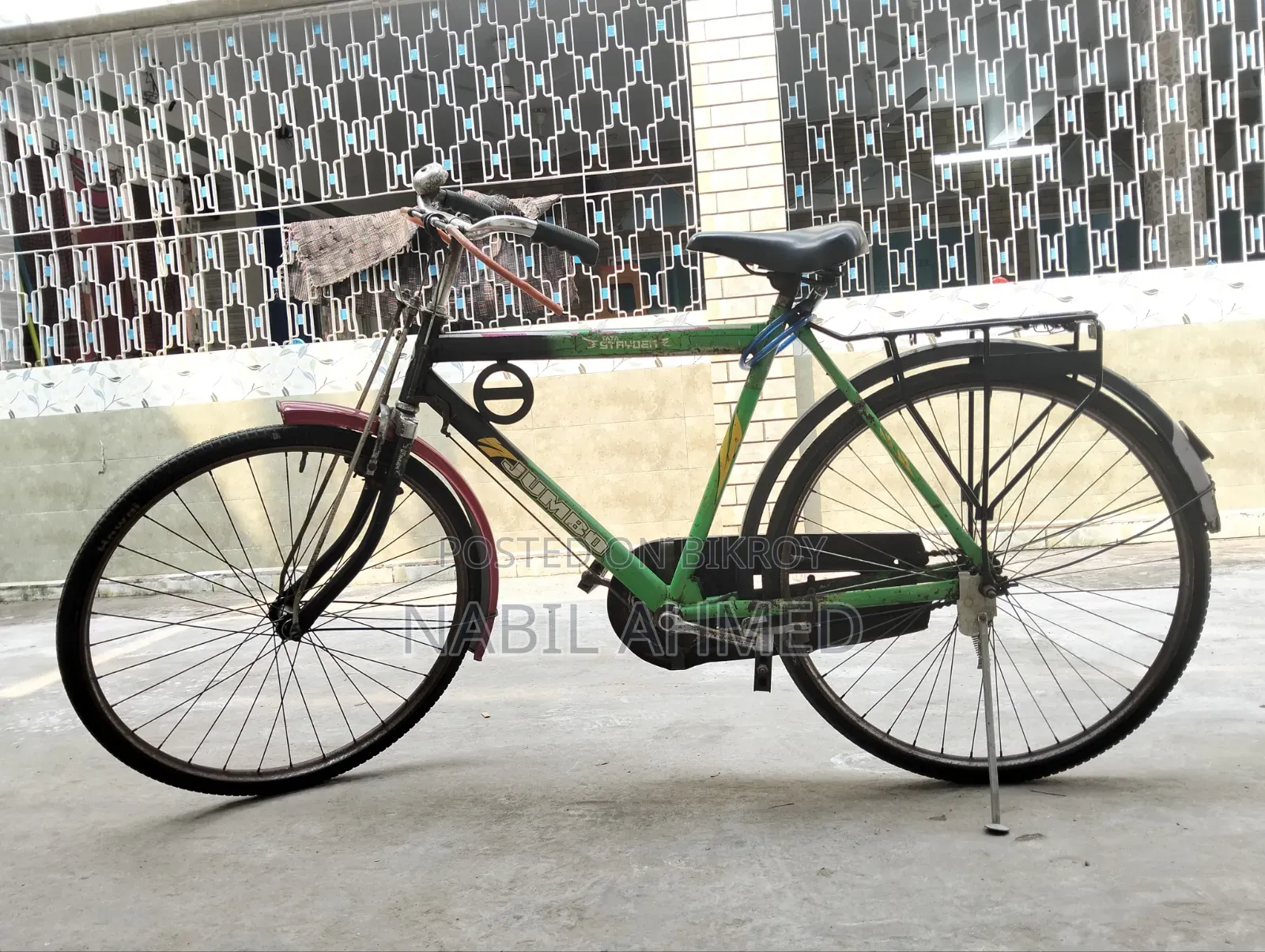 Cycle for Sell