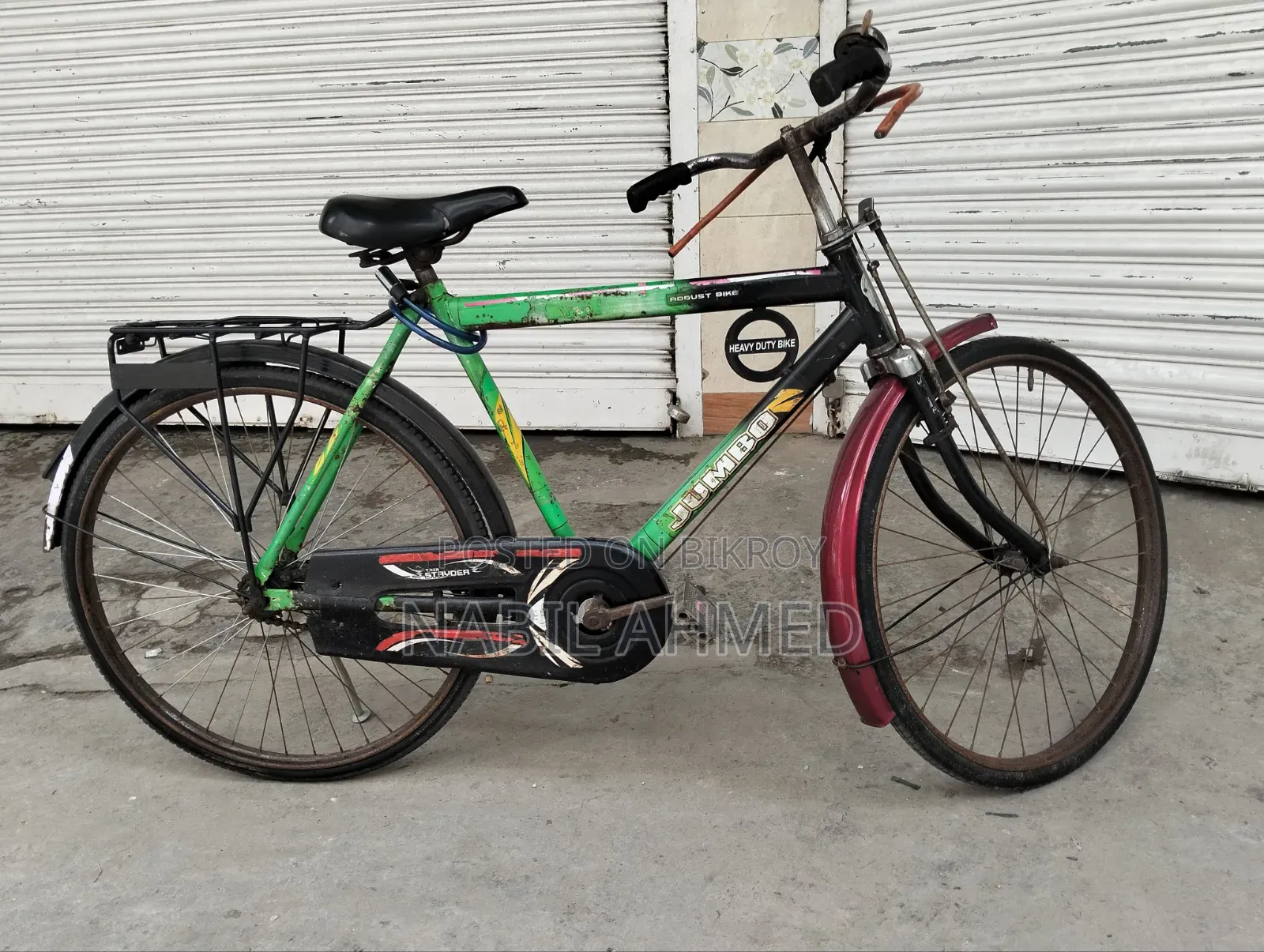 Cycle for Sell