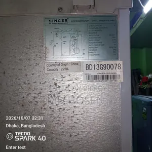 Refrigerator