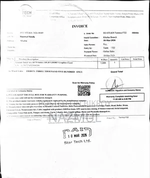 ইন্টেল আর্ক বি৫৭০ ইনডেক্স ১০জিবি