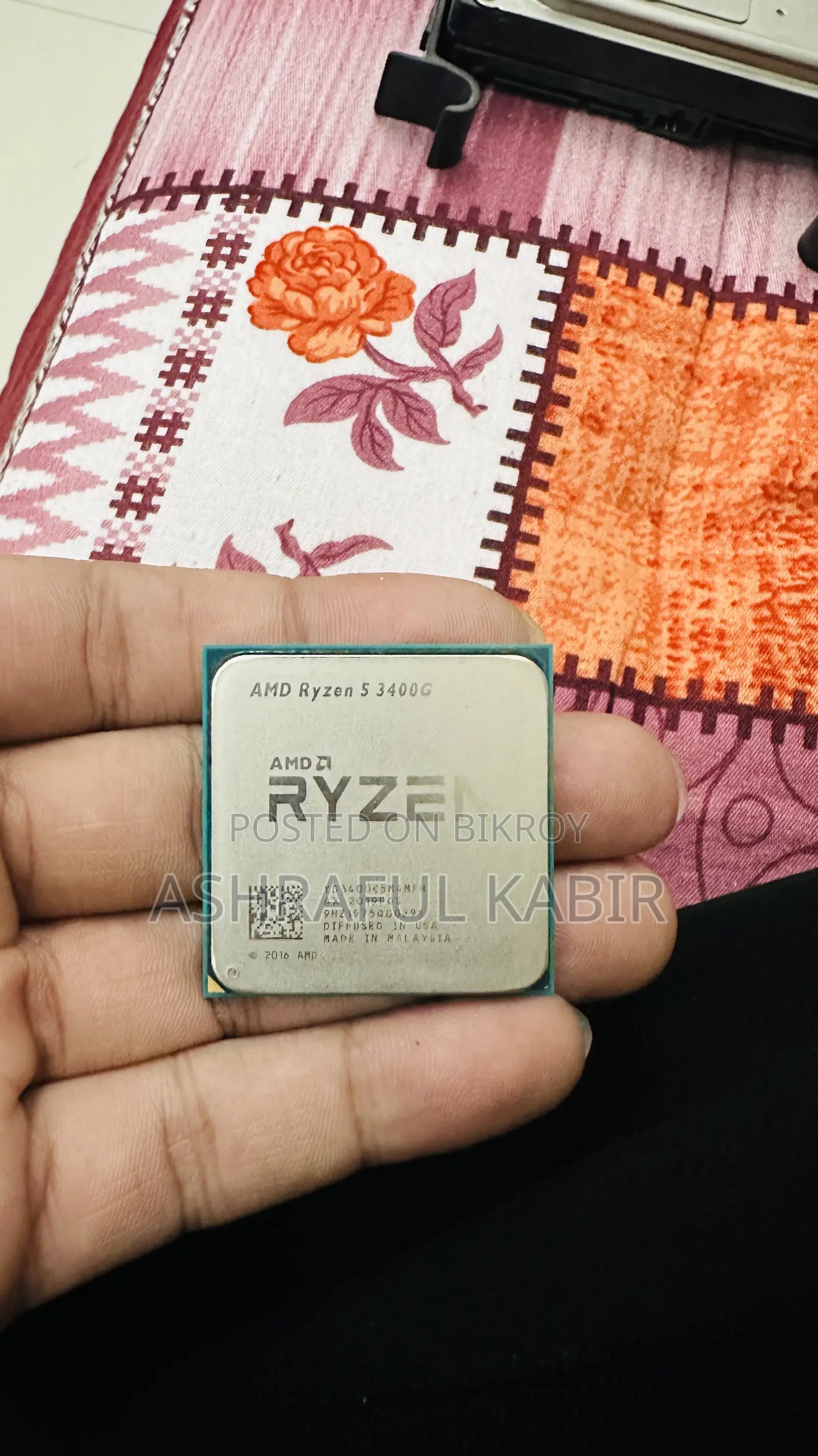 AMD Ryzen 5 3400G প্রসেসর বিক্রি হবে