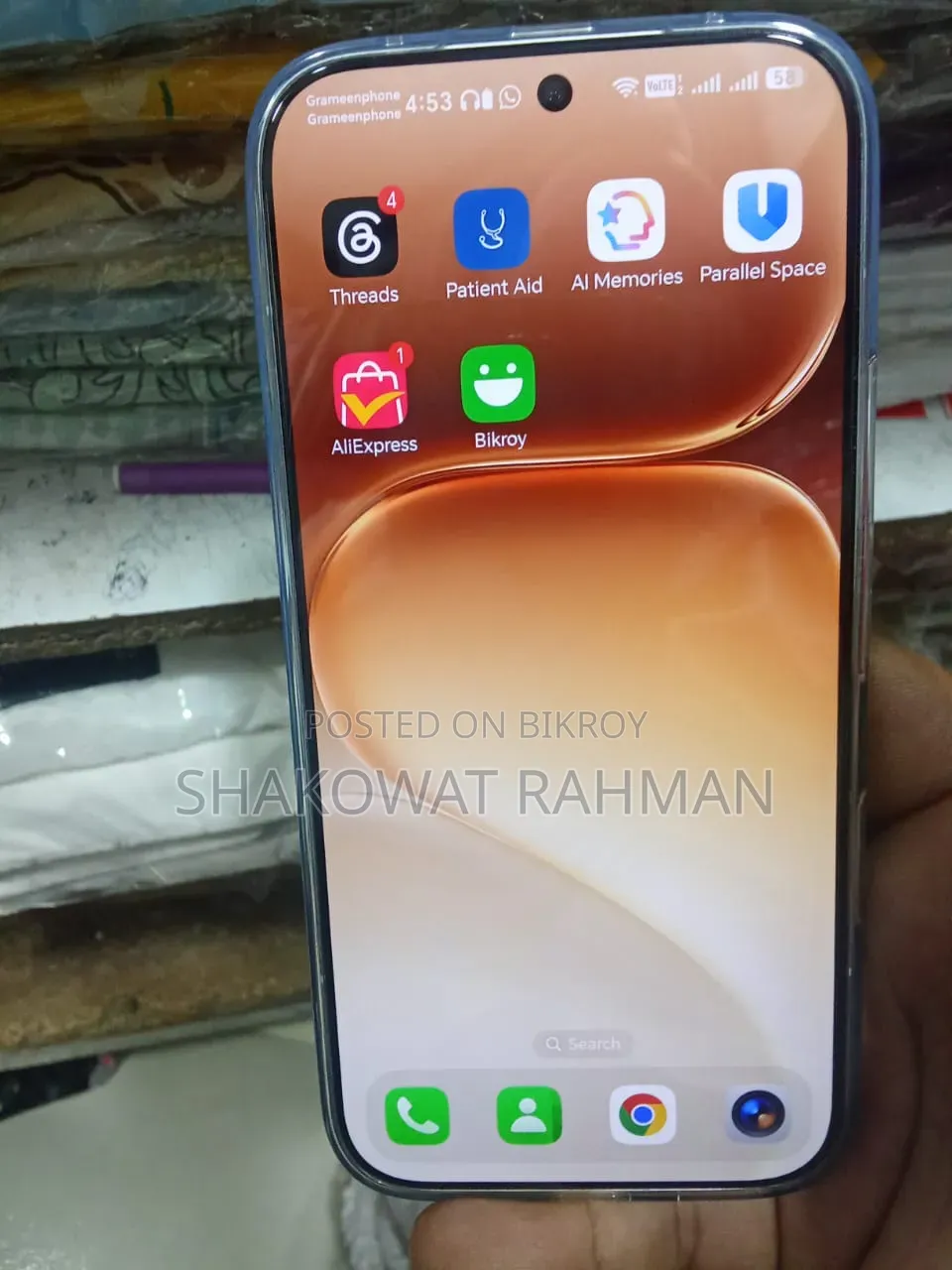 অনর ৬০৩ প্রো ২৫৬ জিবি হোয়াইট