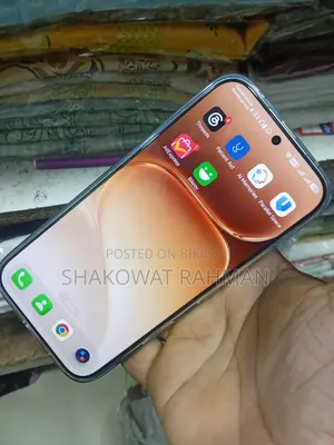 অনর ৬০৩ প্রো ২৫৬ জিবি হোয়াইট