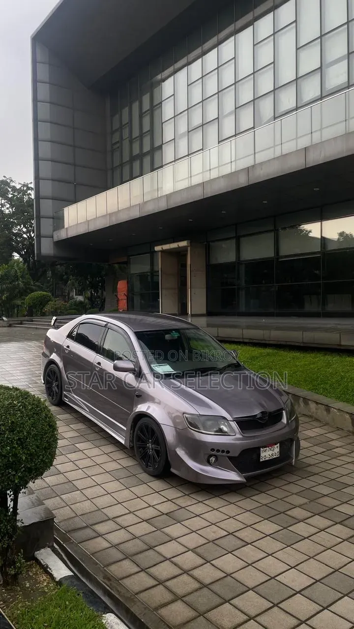 Toyota Corolla 2005 Gray