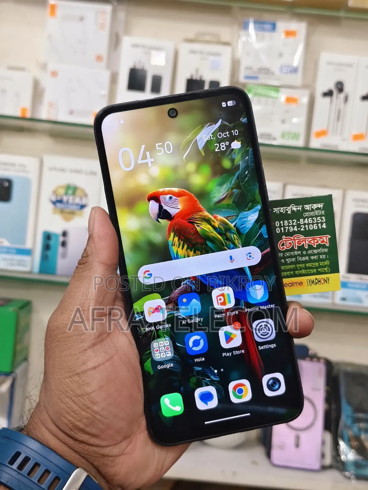Infinix Smart 10 Plus 128 GB Black
