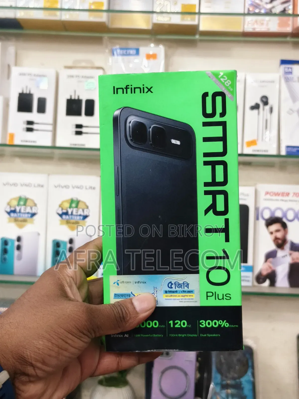 Infinix Smart 10 Plus 128 GB Black