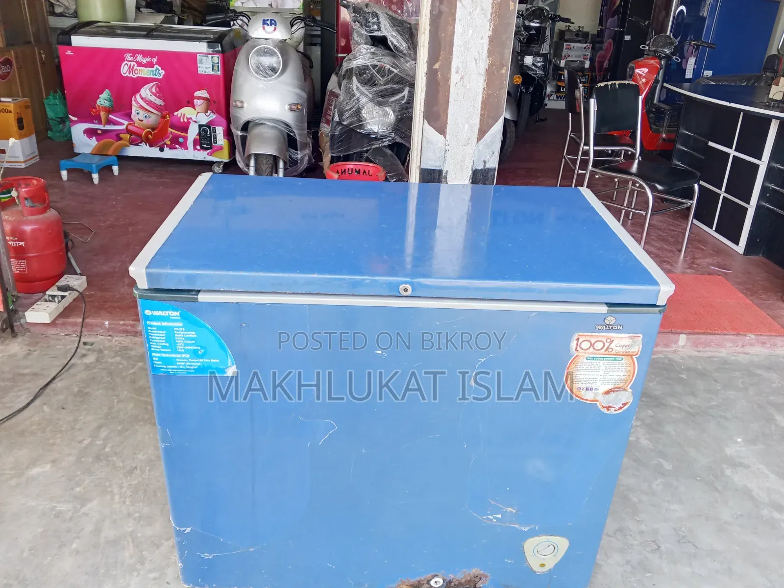 ওয়ালটন ডিপ ফ্রিজ বিক্রি হবে কম দামে।