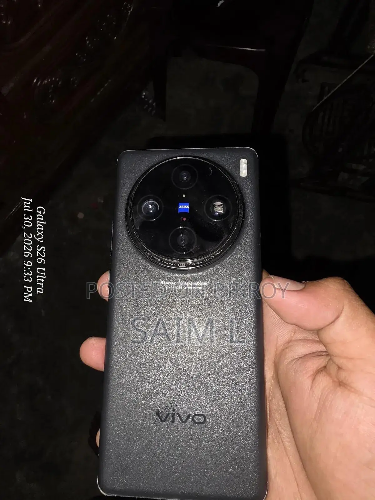 ভিভো এক্স১০০ প্রো ৫১২ জিবি কালো
