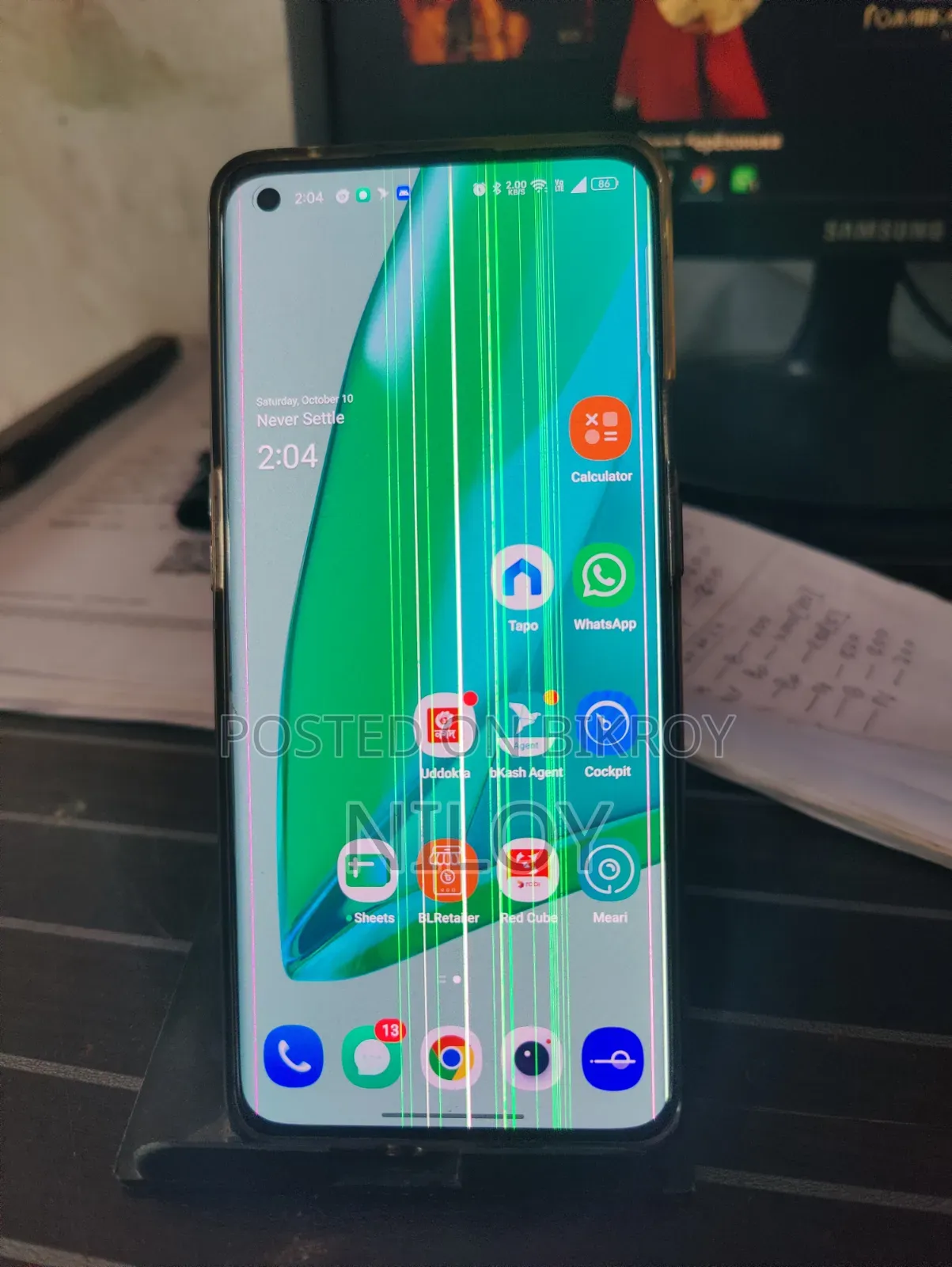 ওয়ানপ্লাস ৯ প্রো ২৫৬ জিবি গ্রে