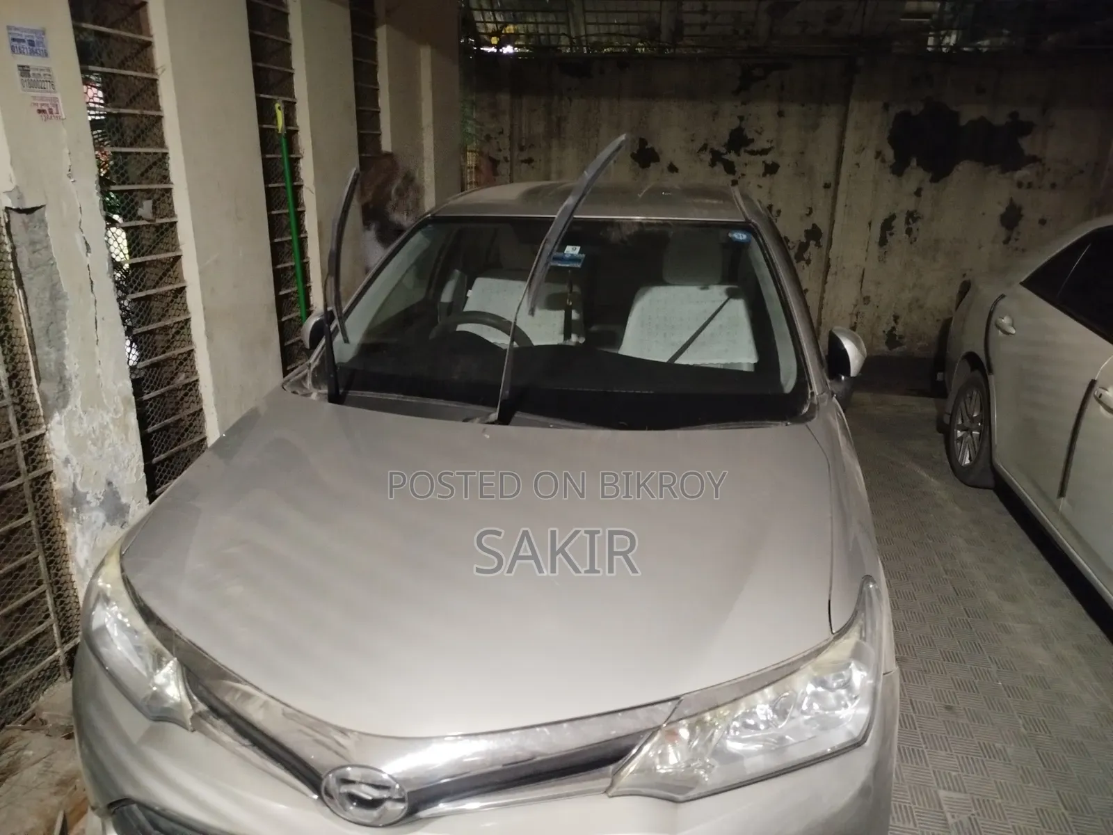টয়োটা এক্সিও ২০১৫ ধূসর
