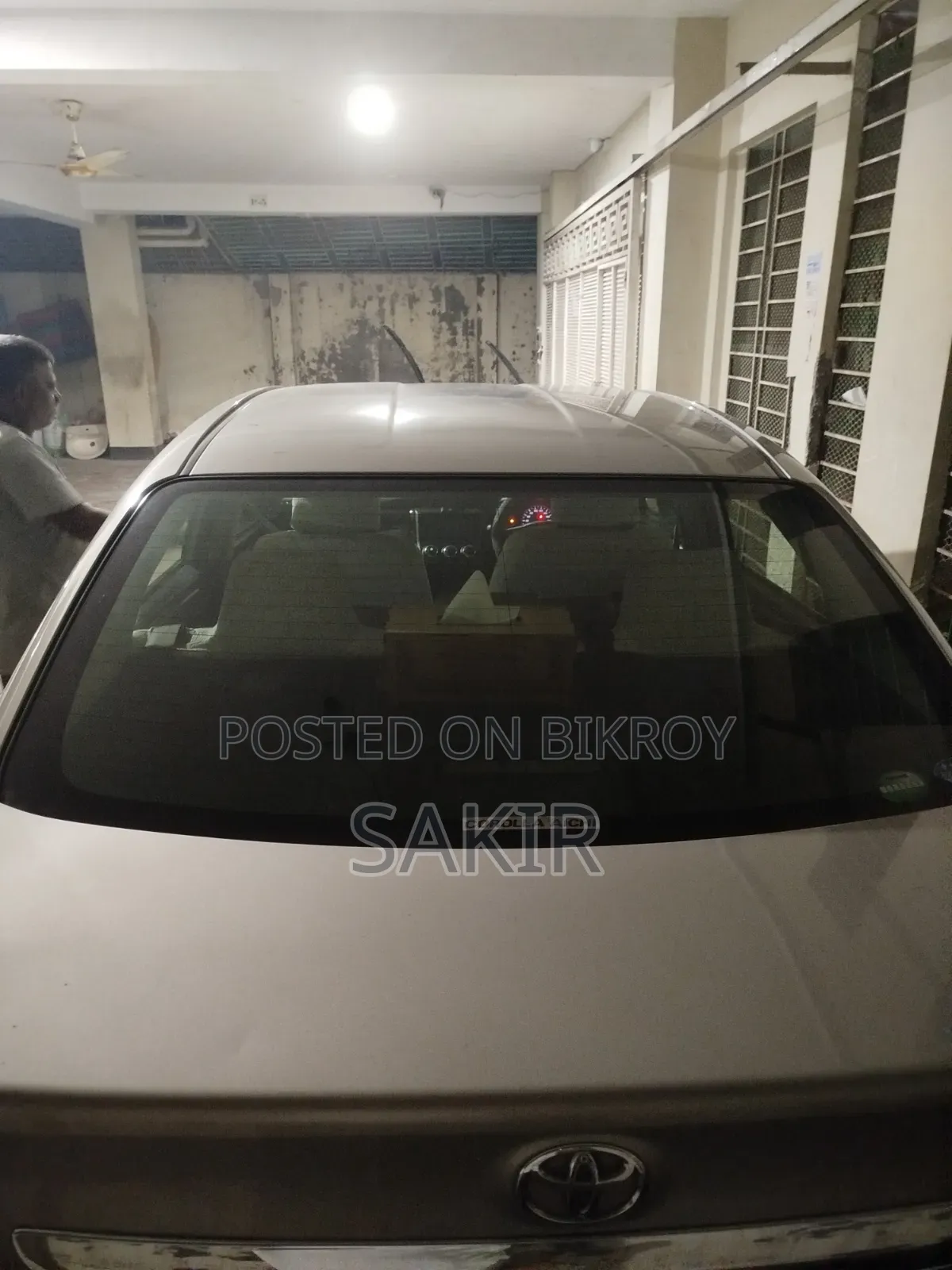 টয়োটা এক্সিও ২০১৫ ধূসর