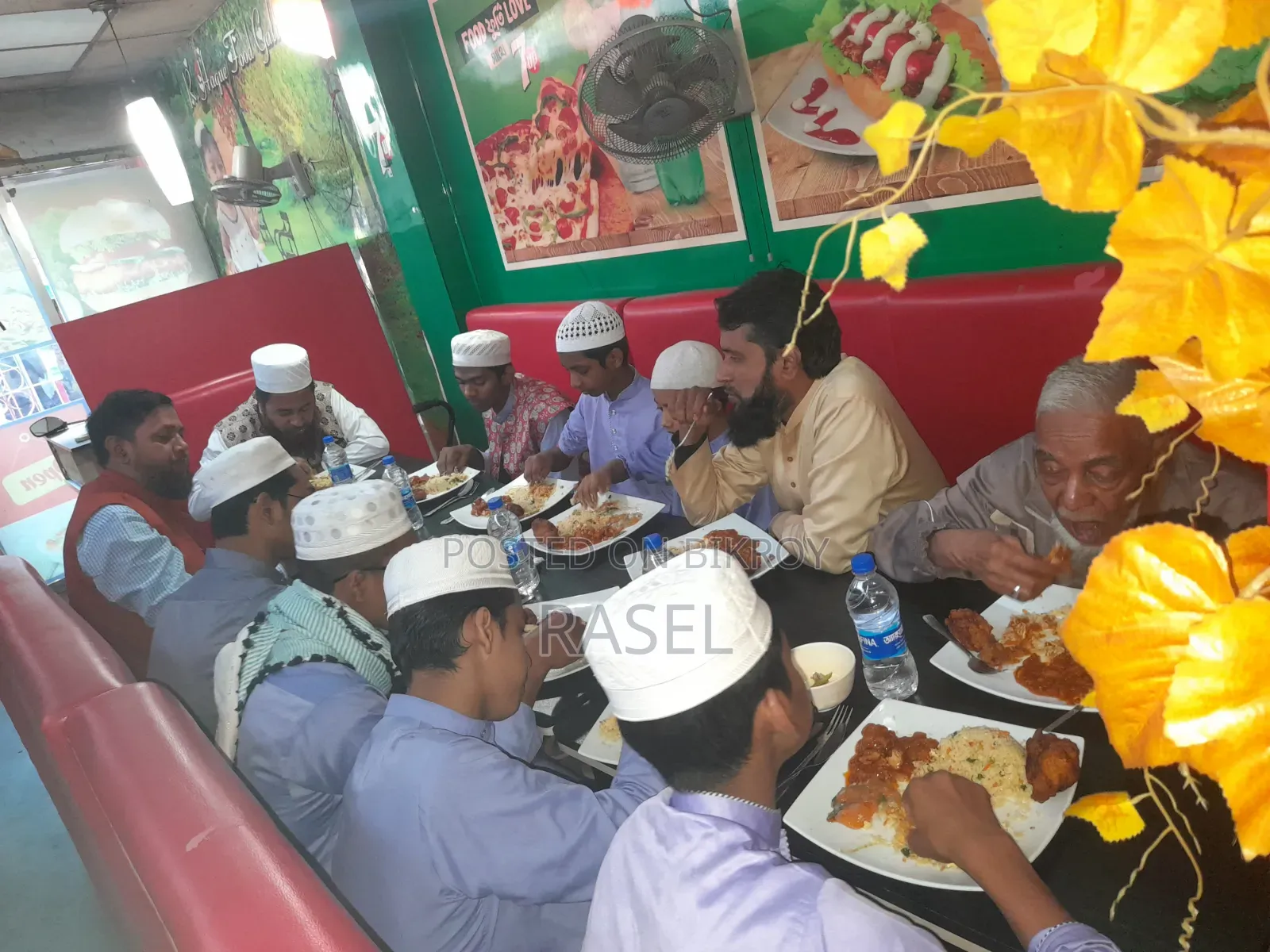 রেস্টুরেন্ট