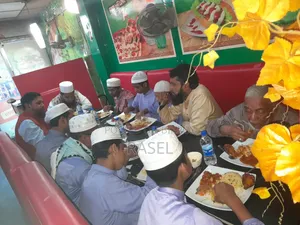 রেস্টুরেন্ট
