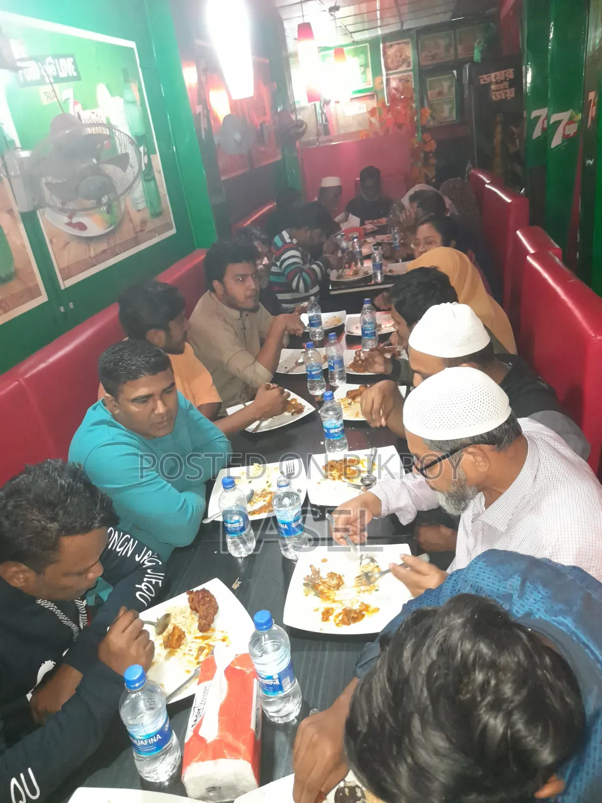 রেস্টুরেন্ট