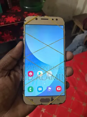 Samsung Galaxy J5 Prime 32 GB Gold